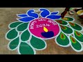 2024 new year rangoli designs🌹peacock rangoli designs🌹margazhi color kolam easy🌹super colour rangoli