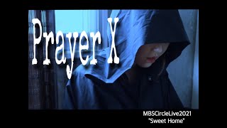 『Prayer X/ King Gnu』【アカペラカバー】【2021CL全体曲】