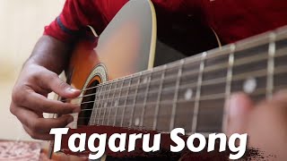 Tagaru - Badukina Bannave Cover Song by Akshay