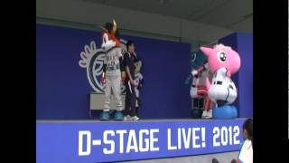 2012.5.30バファローズVSドラゴンズマスコット対決