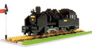 Nanoblock Steam Locomotive (Toy)