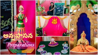 Creative Decoration ideas | Annaprasana Invitation \u0026 theme decor |Telugu Vlogs in USA| koilammavlogs