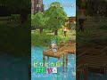 【ドラゴンクエストビルダーズ2】ピカピカ島緑化計画 その2【アトリエたんぽぽ】 shorts