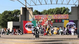 「 心纏い 」東海秋まつり2019