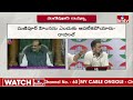 ప్రధాని మోదీ వ్యాఖ్యలపై రాహుల్ క్లారిటీ rahul gandhi press meet pm modi hmtv