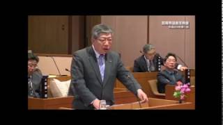 平成29年3月笠岡市議会　田口忠義　個人質問