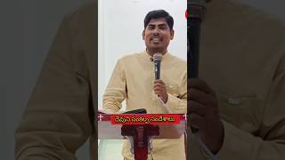 ఎదుటవారిని చులకన మాట్లాడకూడదు