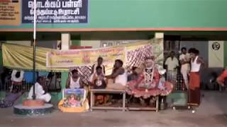 Terukkuttu | அர்ச்சுனன் பப்பரவாகனன் சண்டை தெருக்கூத்து | Ithu Namma Ooru