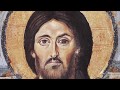 Sinai Christ video