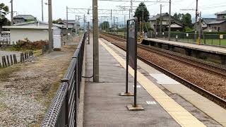 東滑川駅の風景