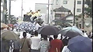 熊取町　平成１０年事故   　1998年