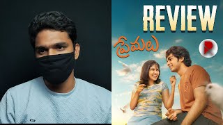 Premalu Review Telugu : RatpacCheck