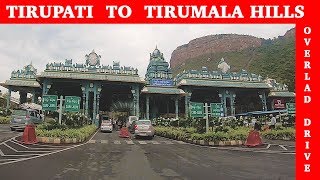 Tirupati to Tirumala Hills by Road. #IAmACreator