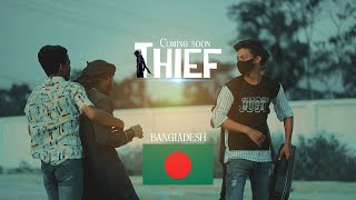Thief short film / Snigdha films