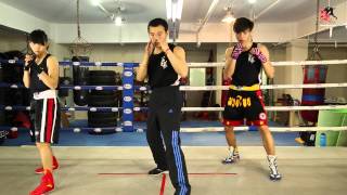 拳擊教學系列第9集（拳擊步法) Boxing training ep9. (Boxing footwork)