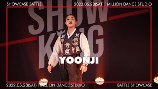 Yoonji - Showcase battle #showking