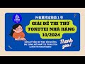 CHỬA ĐỀ THI TOKUTEI NHÀ HÀNG THÁNG 10/2024 PHẦN 1