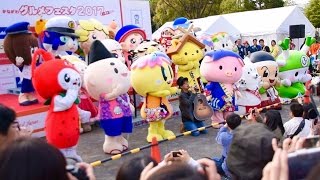 かながわグルメフェスタ2017in厚木④全キャラ集合写真①＠厚木中央公園