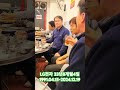 20241209 정년퇴임 사랑하는형님 송별식 독산역맛집