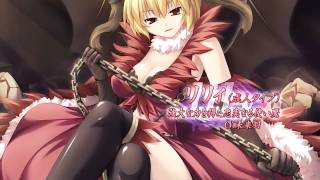 Himegari Dungeon Meister [姫狩りダンジョンマイスター] OP