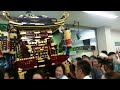 2016年 飯香岡八幡宮神 秋季大祭 輿渡御祭 jr八幡宿駅構内（若宮）