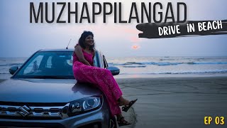 Muzhappilangad Drive In Beach Kannur Kerala | Kannur Kerala Vlog | Kannur Tourist Places | DAT Zone