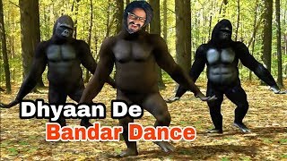 Emiway Dhyan De | Emiway Bantai Bandar Dance | Whatsapp Status | Reaction | Lyrics