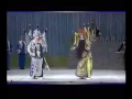 pekin opera 中国京剧院 《战马超》