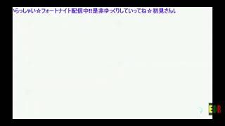 【マリオカート8DX】切り抜きサンダーカウントが良かったレースリーダー視点