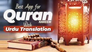 Best App For Quran With Urdu Translation 2022
