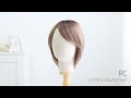 カラバリ360度『クールアトレショート　カラバリ7色』　new wig released 「cool atre short」