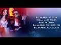 BALAM KA SYSTEM (Lyrics) ▪︎ Fazilpuria & Afsana Khan Ft. Bushra▪︎ Avvy Sra ▪︎ Shree Brar