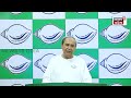 election news bjdର ବଡ଼ ଘୋଷଣା bjd election manifesto vk pandian naveen patnaik news