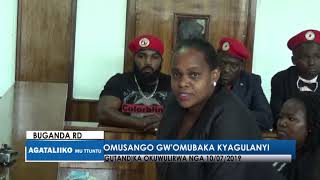 Omusango gw'omubaka kyagulanyi.Gutandika okuwulirwa 10-7-2019