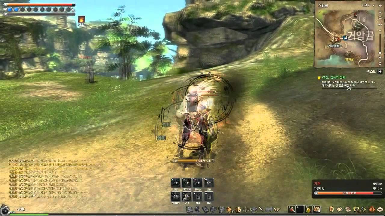 Blade And Soul The Pvp System Youtube