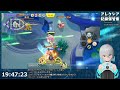 【pokemon unite】まったり参加型 no.195【vtuber】