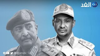 الجيش السوداني يضع شروطا لدمج قوات الدعم السريع