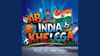 Ab India Khelega