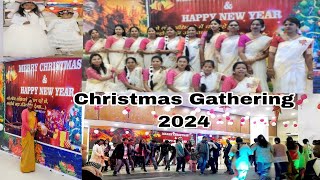 क्रिसमस गैदरिंग मिलन समारोह 2024 | Christmas Gathering 2024 | Christmas Gathering Dance video