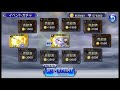 【dffoo】アラネアＢＴ・セフィロスＦＲ狙ってガチャします！