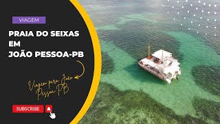 Praia do Seixas | Viagem para João Pessoa-PB #praia #paraiba #joaopessoa #paraiso