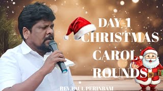 Christmas Carol Round Santa Claus 🧑🏻‍🎄 Nasar yesuvin arputha jebaveedu MUDICHUR #CarolRound