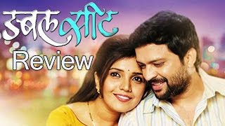 Double Seat | Full Movie Review | Ankush Chaudhari, Mukta Barve