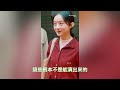 zhao liying live closed reward only talk about play not feelings is too short time