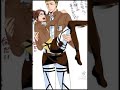 Levi say hanji is mine