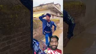 ऐ भी कोई dance करने की जगह है 😂😂 #comedy #realfools #surajroxfunnyvibeo #vikram #song #dance #girs