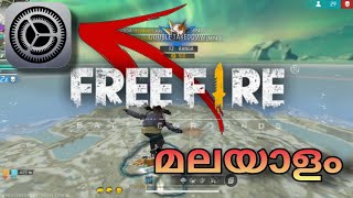 Free Fire Max: Ultimate Low-End Device Settings Guide | Malayalam Tutorial