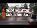 Belarus: Opposition in Exile I Lukashenko & Tsikhanouskaya I ARTE Documentary