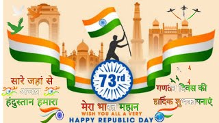 26 january song status 2022 || Desh bhakti status || Republic day celebration
