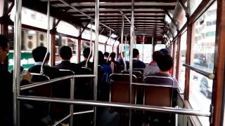 香港トラム(路面電車) Hong Kong Tramways